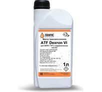 Трансмиссионное масло Лакирис Atf dexron-vi 1 л 78447