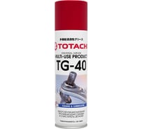 Универсальная проникающая смазка TOTACHI MULTI-USE PRODUCT TG-40 0.4 л 9D140