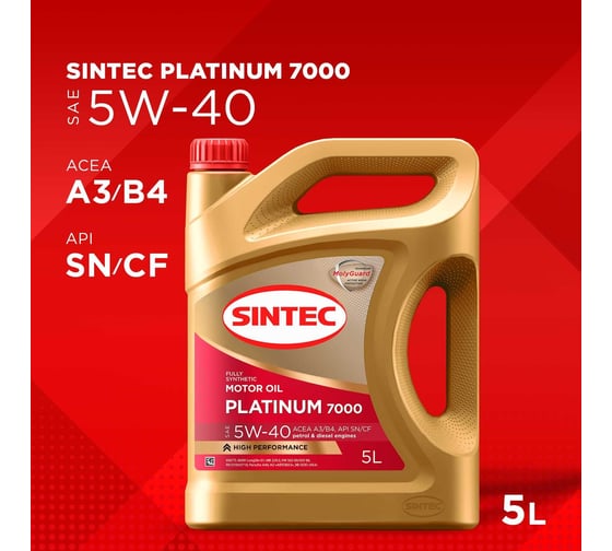 Моторное масло Sintec platinum 7000 5w-40 a3/b4 sn/cf 5л 600296