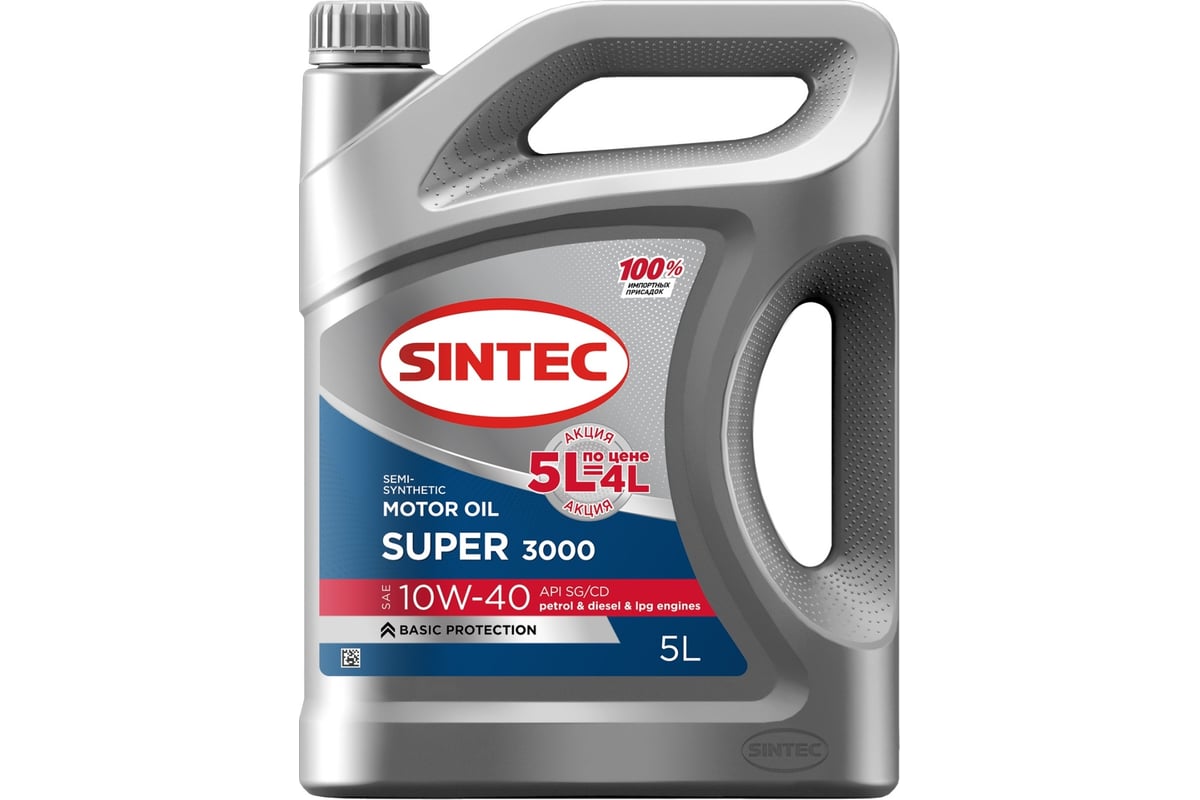  Sintec Super 3000 10w-40 sg/cd 5л акция 5л по цене 4л 600301 .