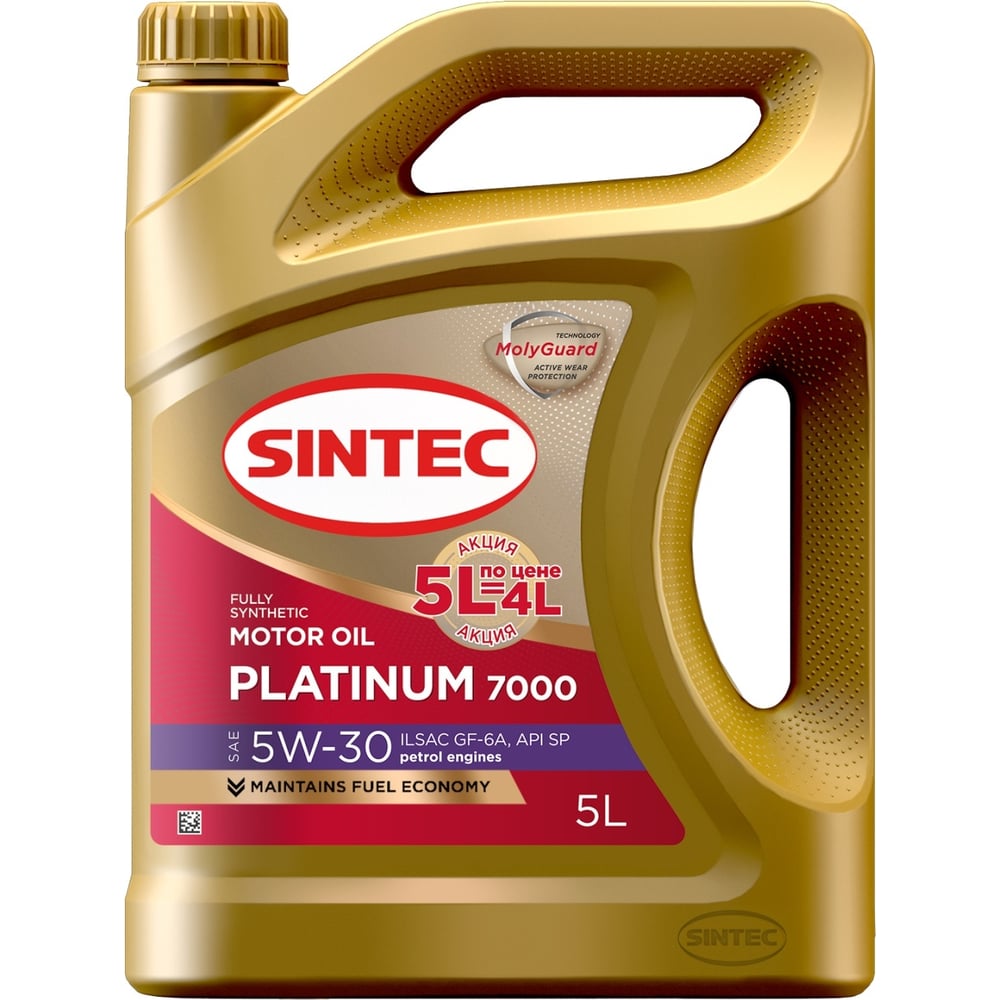 Масло Sintec Platinum 7000 5w-30 gf-6a sp 5л акция 5л по цене 4л 600286 ...
