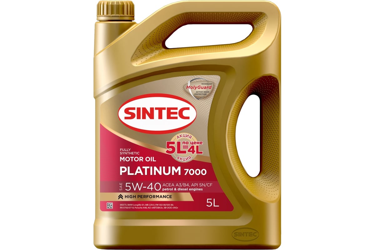  масло Sintec Platinum 7000 5w-40 a3/b4 sn/cf 5л акция 5л по .