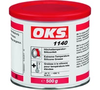 Высокотемпературная силиконовая смазка OKS 1140 банка, 500 г 270024