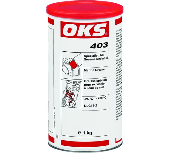 Морская смазка OKS 403 банка, 1 кг 269797 1