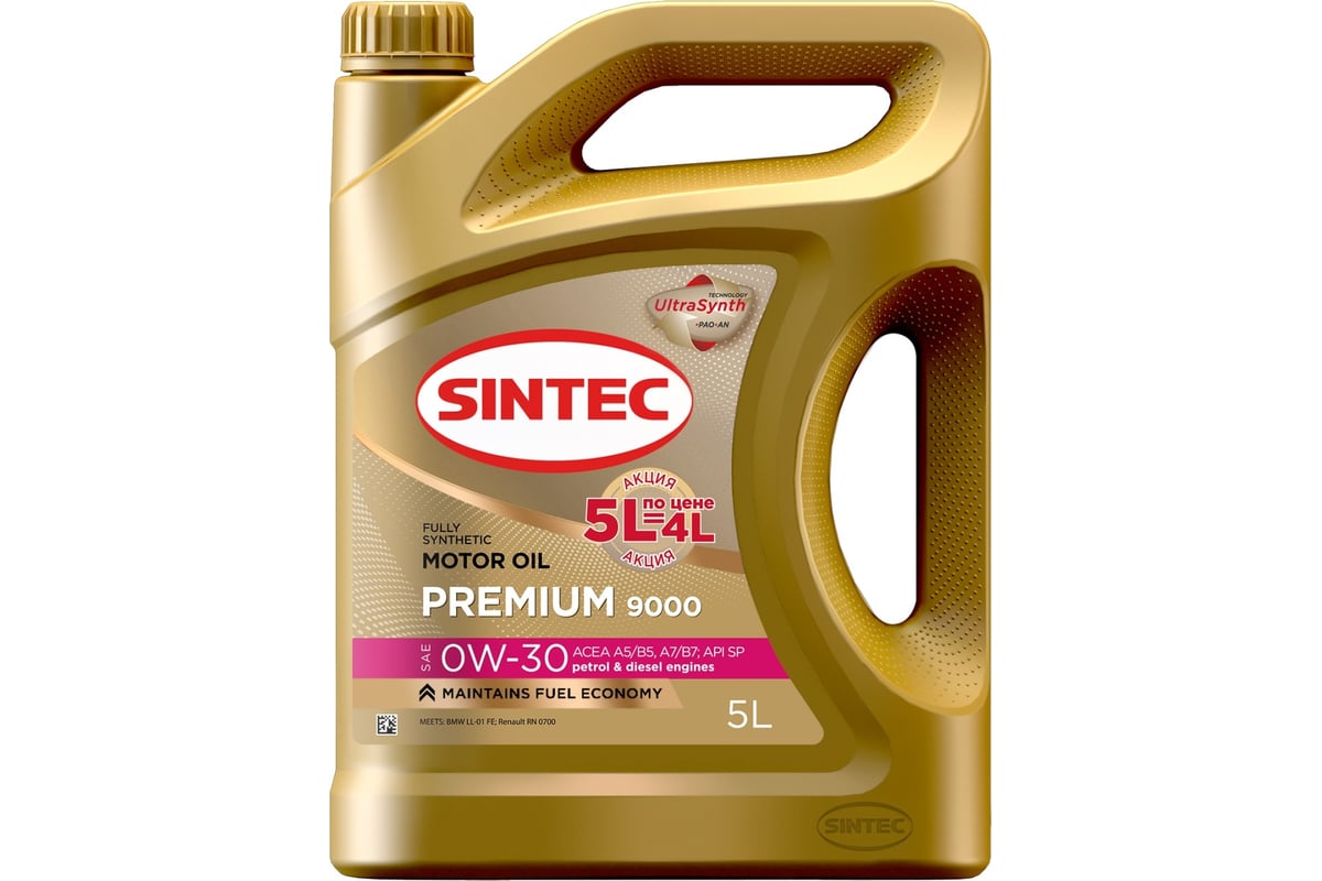 Sintec premium 0w 30 oil club