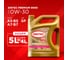 Масло Sintec Premium 9000 0w-30 a5/b5 sp/cf 5л акция 5л по цене 4л 600276 2