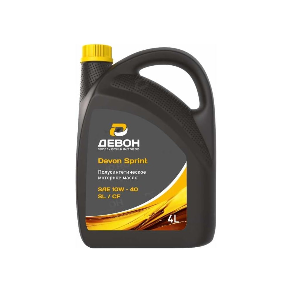 Моторное масло Devon Девон SPRINT SAE 10W-40, API SL/CF, канистра 4 л ...