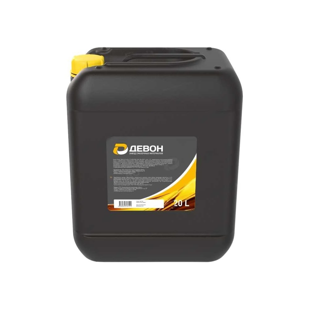 Моторное масло Devon Девон SPRINT SAE 10W-40, API SL/CF, канистра 20 л ...