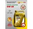 Моторное масло Devon Speed Master SAE 0W-20 SP GF-6A, канистра 4л 338663826 3