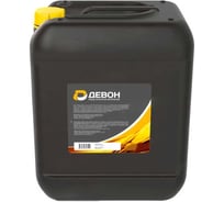Трансмиссионное масло Devon Девон-Супер Т SAE 80W-90, GL-5, канистра 20 л 338661727