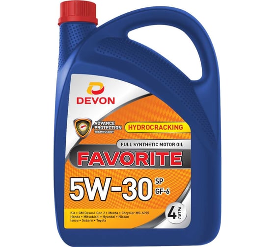 Моторное масло Devon Favorite SAE 5W-30 SP GF-6, канистра 4л 338663837 1