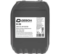 Моторное масло Devon Девон М-8В, канистра 10л 338662086