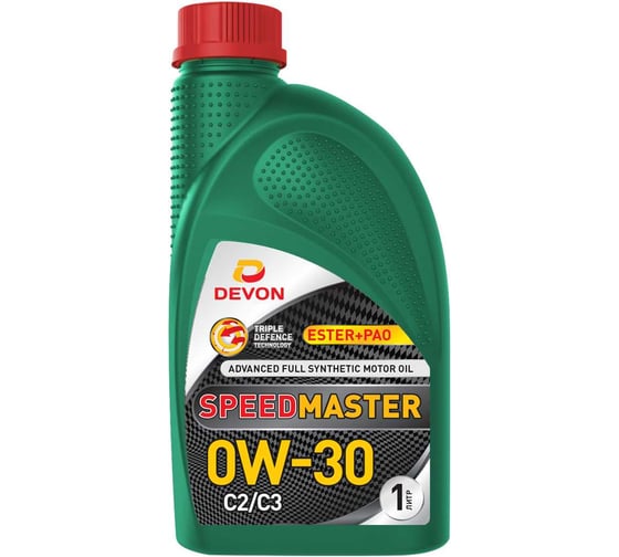 Моторное масло Devon Девон Speed Master SAE 0W-30, C2/С3, канистра 1 л 338663979 1