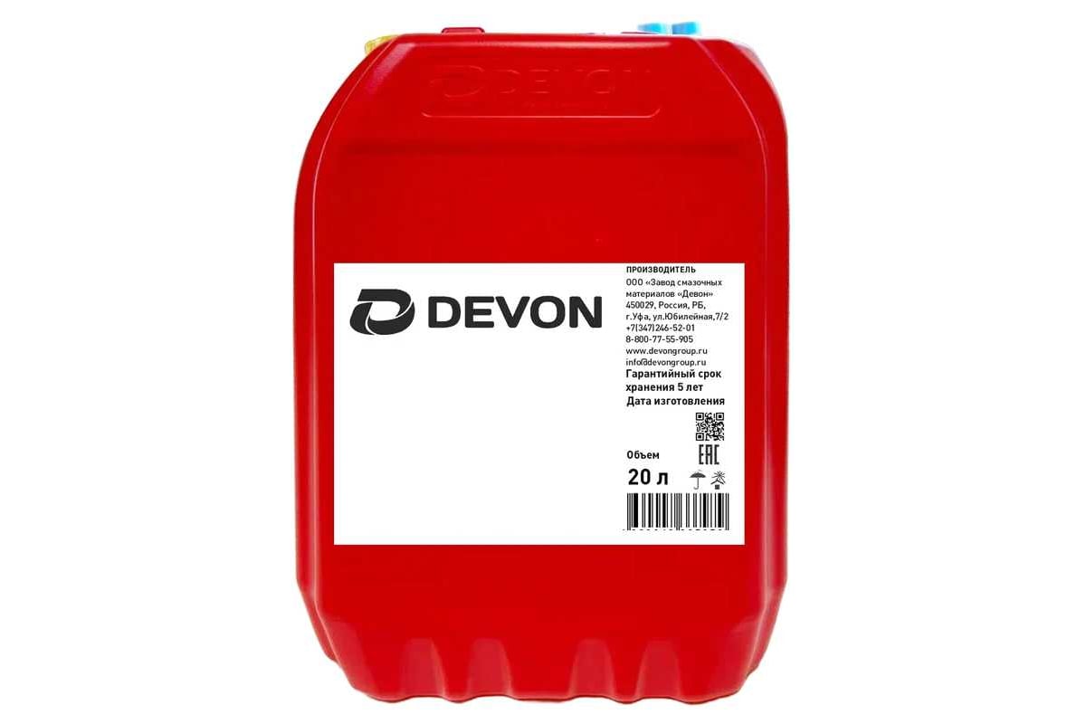 Моторное масло Devon ATF Dexron II, канистра 20л 338662693 - выгодная ...