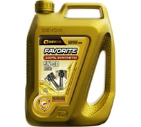Моторное масло Devon Девон Favorite SAE 5W-30, A5/B5, канистра 4 л 338663838