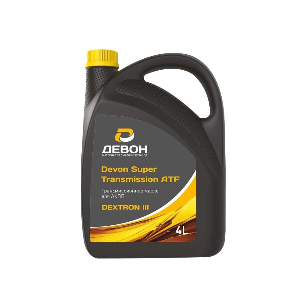 Моторное масло Devon Super Transmission ATF Dexron III, канистра 4 л ...