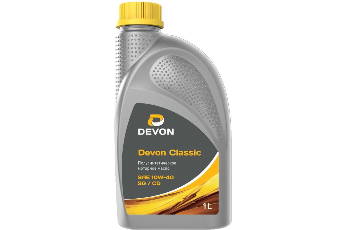 Моторное масло Devon CLASSIC SAE 10W-40 SG/CD, канистра 1л 338661356 ...