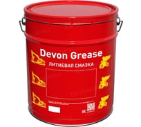 Смазка Devon Девон Литол-24 мет. ведро 15 кг 338661912