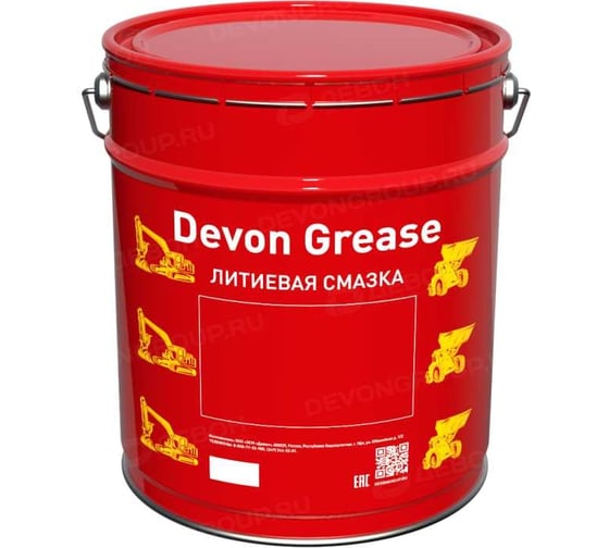 Смазка Devon Девон Литол-24 мет. ведро 15 кг 338661912