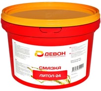 Смазка Devon Девон Литол-24 ведро 9,5 кг 338661934