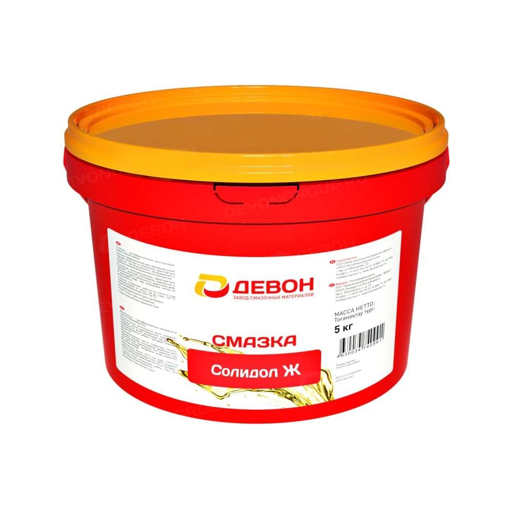 Смазка Devon Солидол Ж, ведро 5 кг 338662378 - выгодная цена, отзывы ...