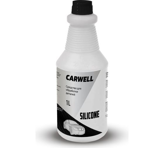 Средство для обработки деталей Carwell SILICON/силикон 1 л С-062 1