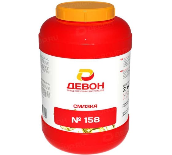 Смазка Devon № 158, п/банка 0,8 кг 338661014 1