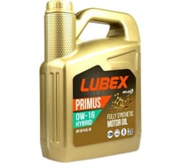 Моторное масло Lubex PRIMUS HYBRID синтетическое, 0W-16, SN+RC/SN Plus, 5 л L034-1316-0405