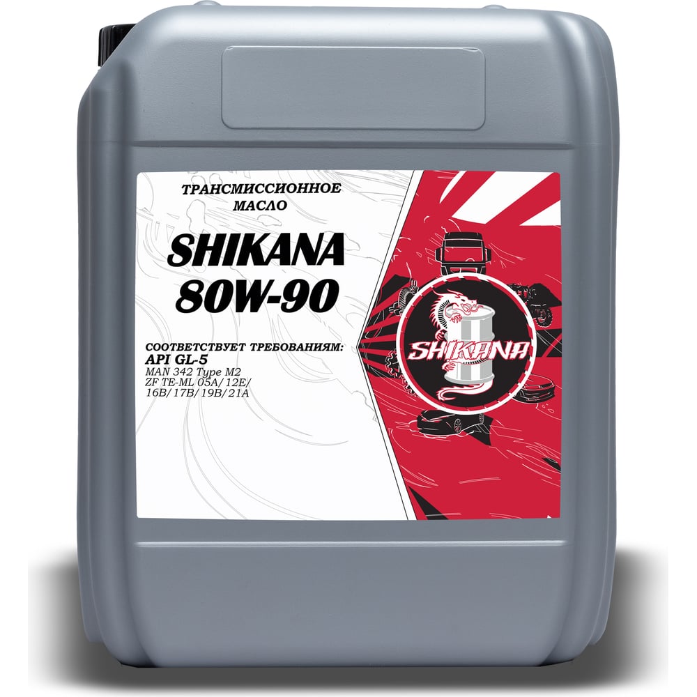 Минеральное трансмиссионное масло SHIKANA tn sae 80w90 gl-5 10л 78714 ...