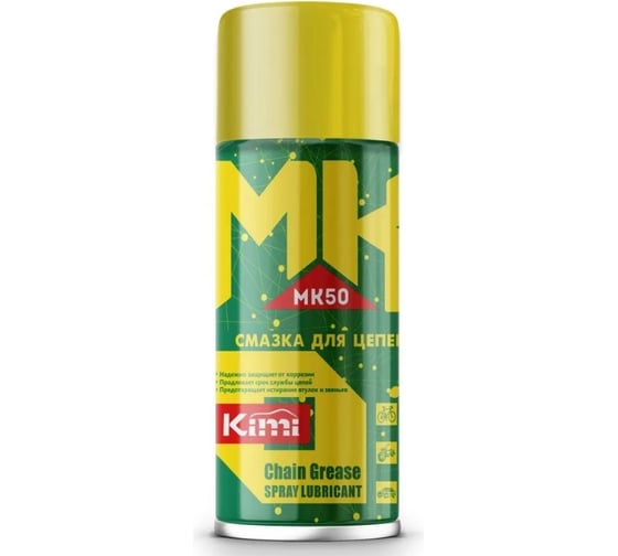 Смазка для цепей DG MK50 аэрозольная, 450 мл, 260 г MK50-450 1