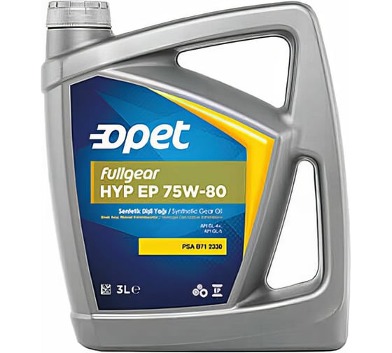 НС-синтетическое трансмиссионное масло OPET Fullgear HYP EP 75W-80, GL-5/GL-4+, 3 л 601441295 1