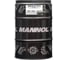 Трансмиссионная жидкость MANNOL ATF SP-III, 60 л, синтетическая 3034 1