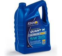 Моторное масло RINNOL QUANT М ULTRA FD синтетическое, 5W-30, 4 л 100612
