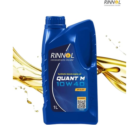 Моторное масло RINNOL QUANT M полусинтетическое, 10W-40, 1 л 100483