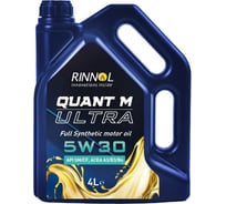 Моторное масло RINNOL QUANT М ULTRA синтетическое, 5W-30, 4 л 191721