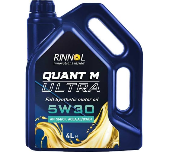 Моторное масло RINNOL QUANT М ULTRA синтетическое, 5W-30, 4 л 191721