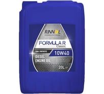 Моторное масло RINNOL FORMULA Classic полусинтетическое, 10W-40, 20 л 100124