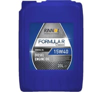 Моторное минеральное масло RINNOL FORMULA Classic 15W-40, 20 л 100155