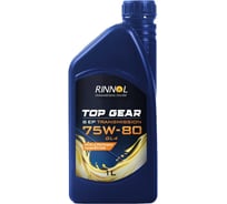 Трансмиссионное синтетическое масло RINNOL TOP GEAR 8 EP 75W80, GL4, 1 л 100782