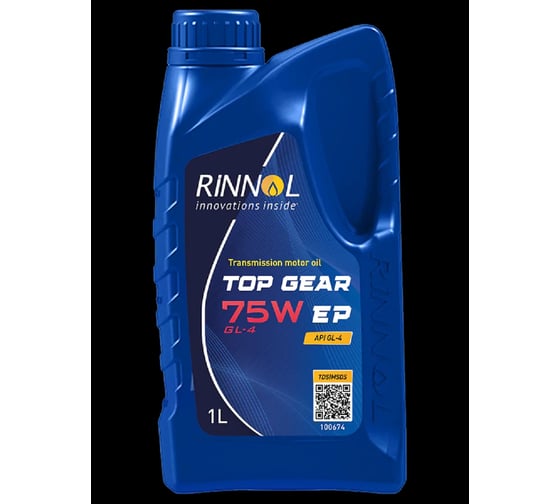 Трансмиссионное синтетическое масло RINNOL TOP GEAR 75W EP GL-4, 1 л 100674