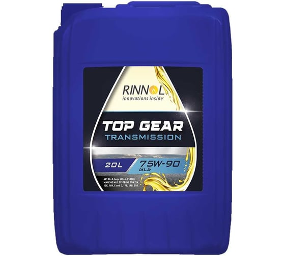 Трансмиссионное синтетическое масло RINNOL TOP GEAR 75W-90, GL5, 20 л 192124