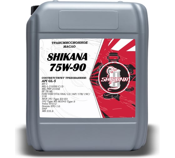 Полусинтетическое трансмиссионное масло SHIKANA tn sae 75w90 gl-5 20 л 78703