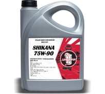 Полусинтетическое трансмиссионное масло SHIKANA tn sae 75w90 gl-5 5 л 78701