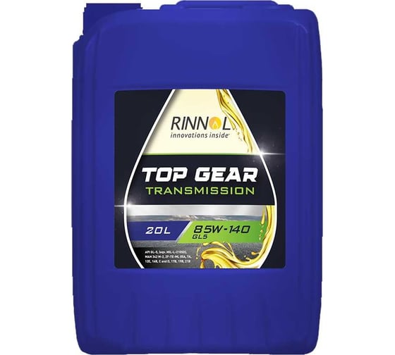 Трансмиссионное минеральное масло RINNOL TOP GEAR 85W-140, GL5, 20 л 192308 1