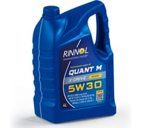 Моторное масло RINNOL QUANT М X-DRIVE синтетическое, 5W-30, 4 л 100445