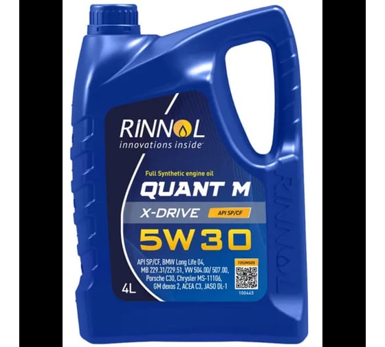 Моторное масло RINNOL QUANT М X-DRIVE синтетическое, 5W-30, 4 л 100445