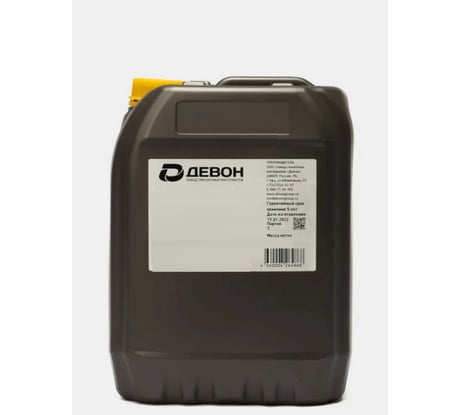 Моторное масло Devon Девон М-8Г2К, канистра 30 л 338662127