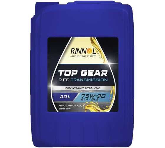 Трансмиссионное синтетическое масло RINNOL TOP GEAR 9 FE 75W90, GL4/GL5, 20 л 100858