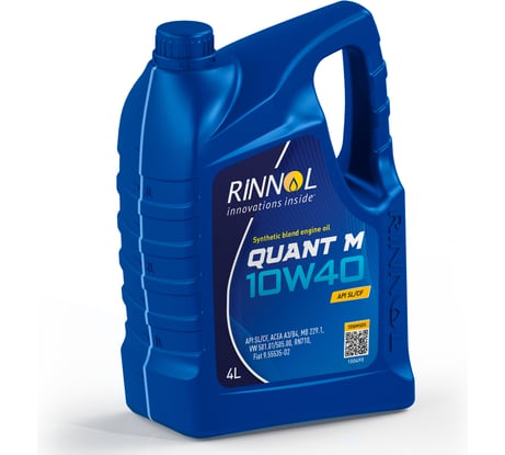 Моторное масло RINNOL QUANT M полусинтетическое, 10W-40, 4 л 100490