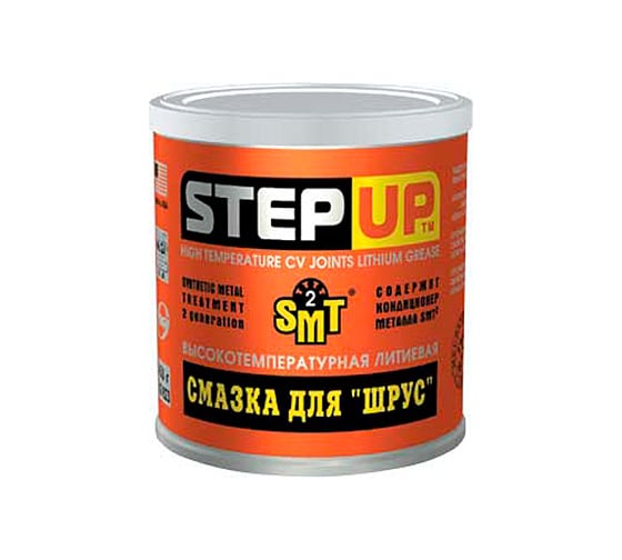 Смазка литиевая высокотемпературная для шрус Step Up SP1623